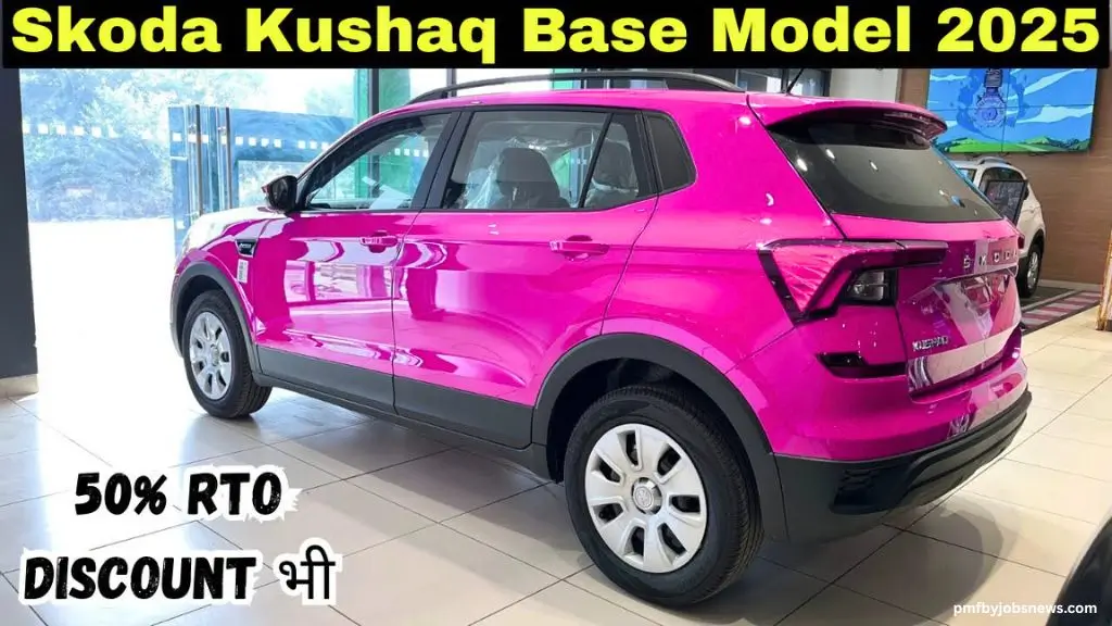 skoda kushaq 2025 updates